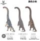 Haolonggood Sauroposeidon Heterochromatis brown dark stripes HLG185C-HA023