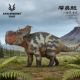 Haolonggood Pachyrhinosaurus Lv Fang New Colour Grey (L) HLG036 HA047