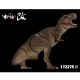 Nanmu Therizinosaurus Claw Spike Orange Snout 172237-30077