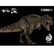 Nanmu Therizinosaurus Claw Spike Orange Snout 172237-30077