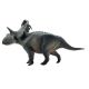 Haolonggood Kosmoceratops - Cai Fu (grey) HA380