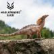 Haolonggood Amargasaurus Li Gun brown HA640
