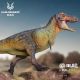 Haolonggood Tyrannosaurus Rex Lu Jun Yi grey HLG160 HA830