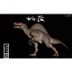 Nanmu Spinosaurus - Supplanter - Grey 009