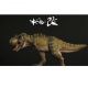 Nanmu T-Rex Male The Once and Future King dinosaur statue Standard 30029