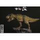 Nanmu T-Rex Male The Once and Future King dinosaur statue Standard DeLuxe with Base 30032