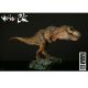 Nanmu T-Rex Male The Once and Future King dinosaur statue King Hill The King of the Mountain  DeLuxe with Base 30034