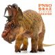 PNSO Age of Dinosaurs Pachyrhinosaurus Brian (2021) 102030